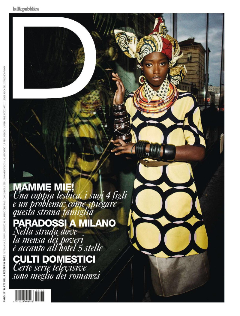 Awa Ceesay featured in Bonjour Africa, February 2012