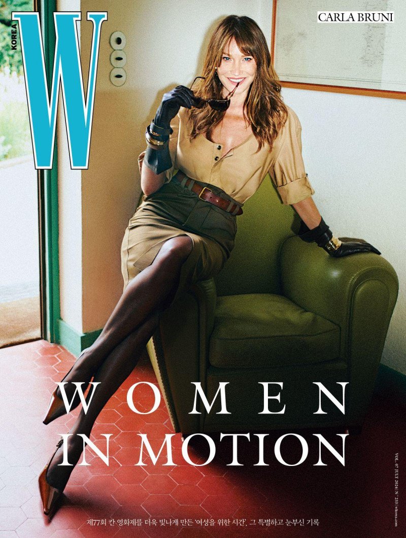 Carla Bruni featured in Carla Bruni - Women In Motion, June 2024