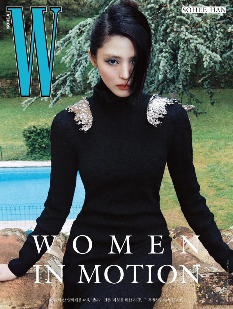 Han So-Hee\'s Shining Presence, Everywhere and Nowhere, June 2024