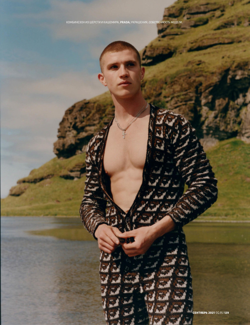 Oisin Murphy featured in Other Shores, September 2021