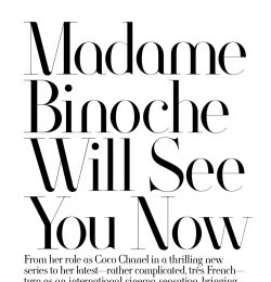 Madame Binoche Will See You Now