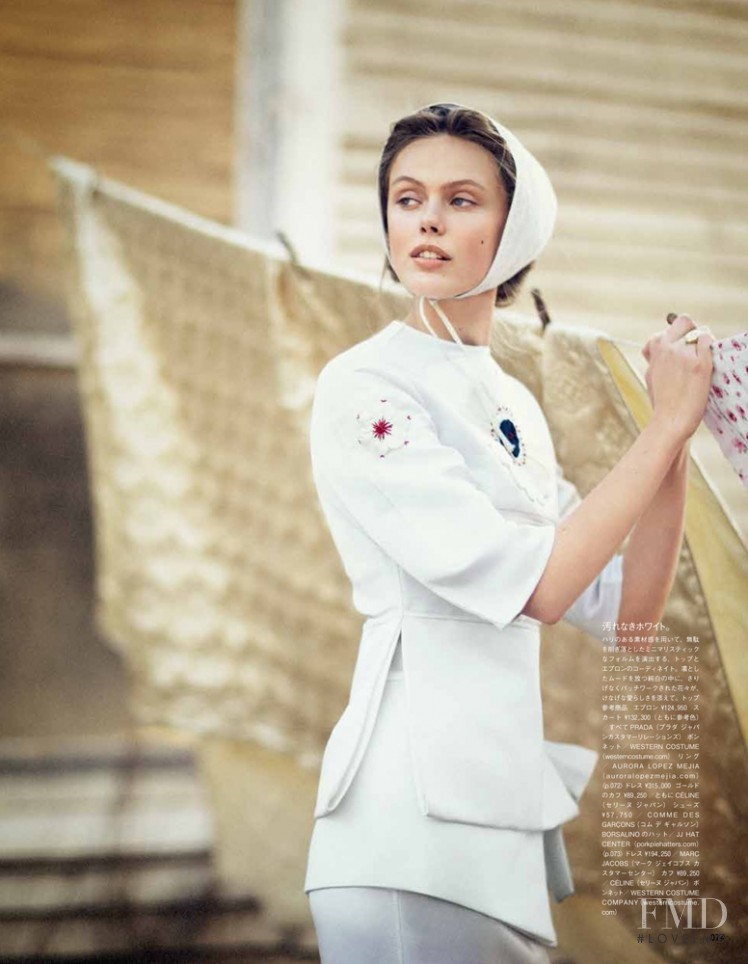 Frida Gustavsson featured in A Soft Dynamic, June 2013