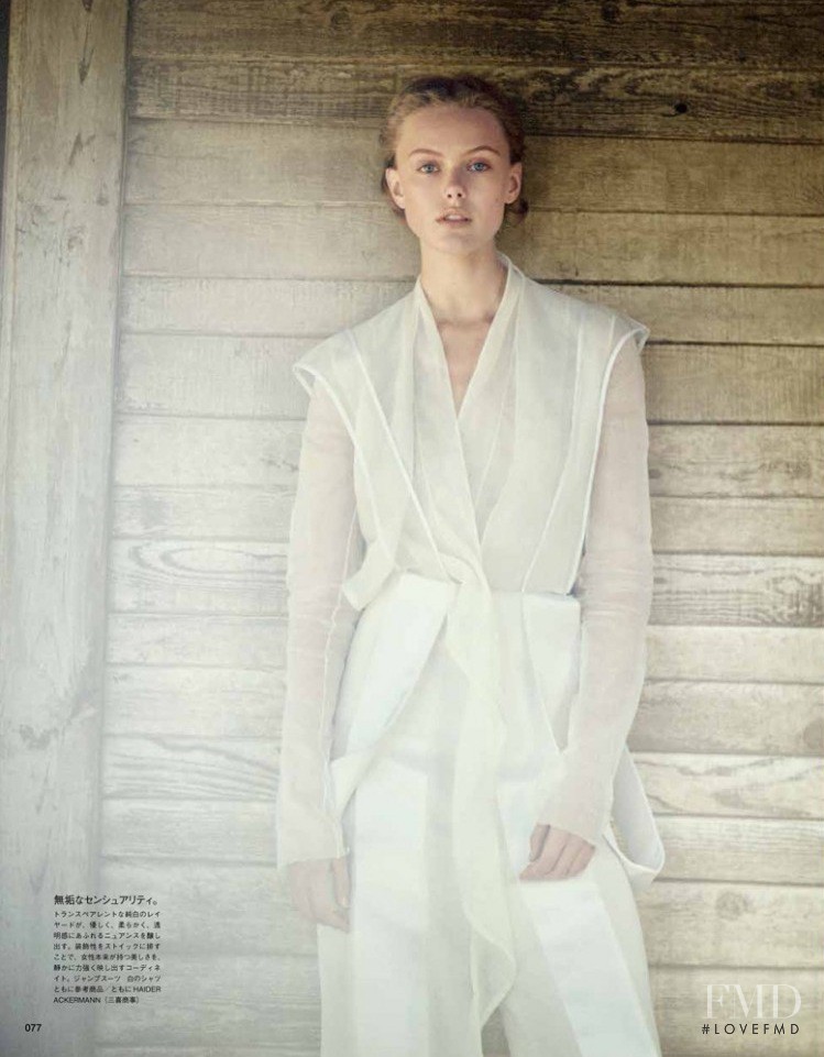 Frida Gustavsson featured in A Soft Dynamic, June 2013