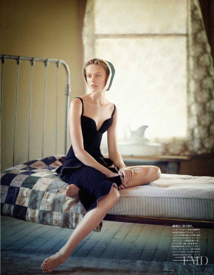 Frida Gustavsson featured in A Soft Dynamic, June 2013