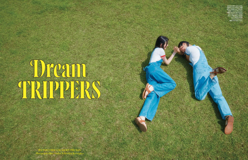 Dream Trippers, July 2024