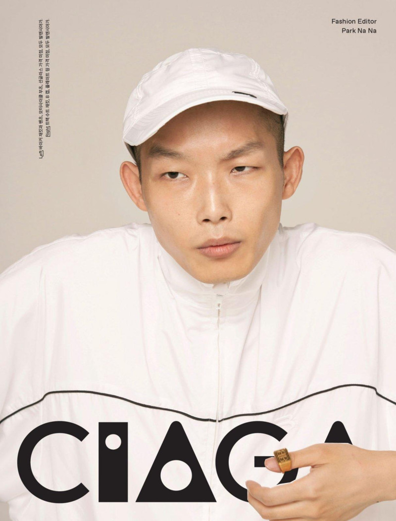 Xu Meen featured in Balenciaga, September 2020