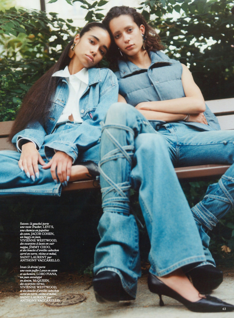 Miss Vogue: Miss Blue-jean, August 2024