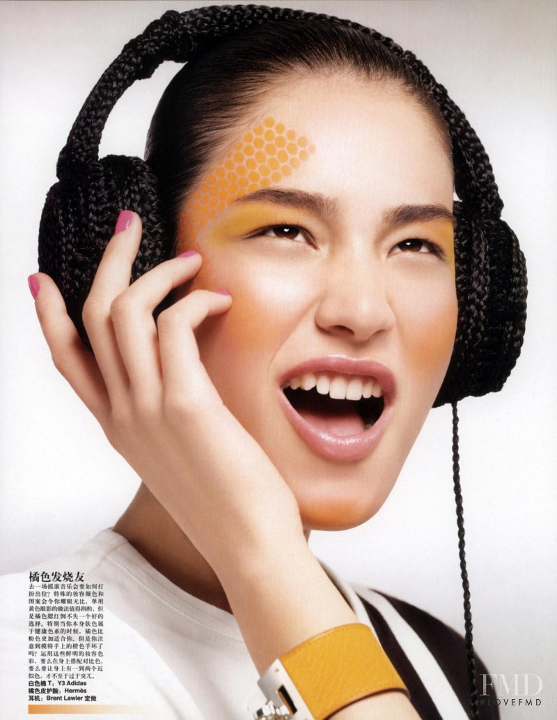 Juliana Imai featured in Unlimited Colours, December 2007
