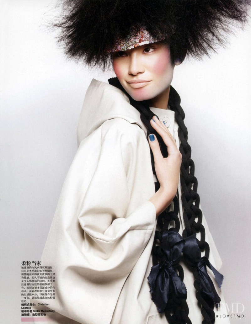 Juliana Imai featured in Unlimited Colours, December 2007