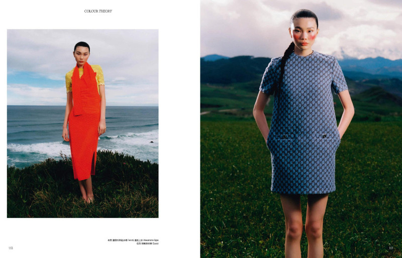 Colour Theory, July 2024