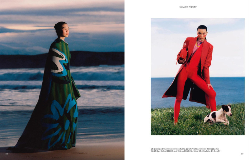 Colour Theory, July 2024