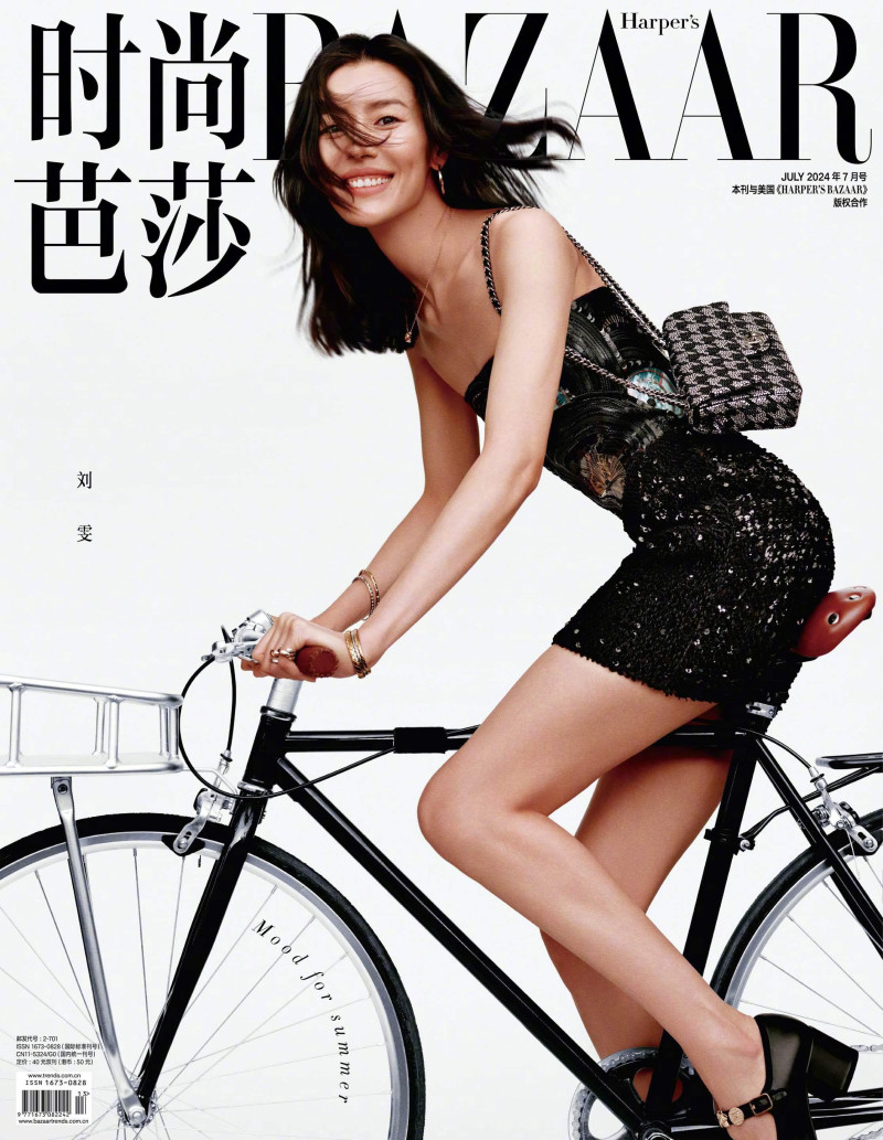 Liu Wen featured in Liu Wen, July 2024