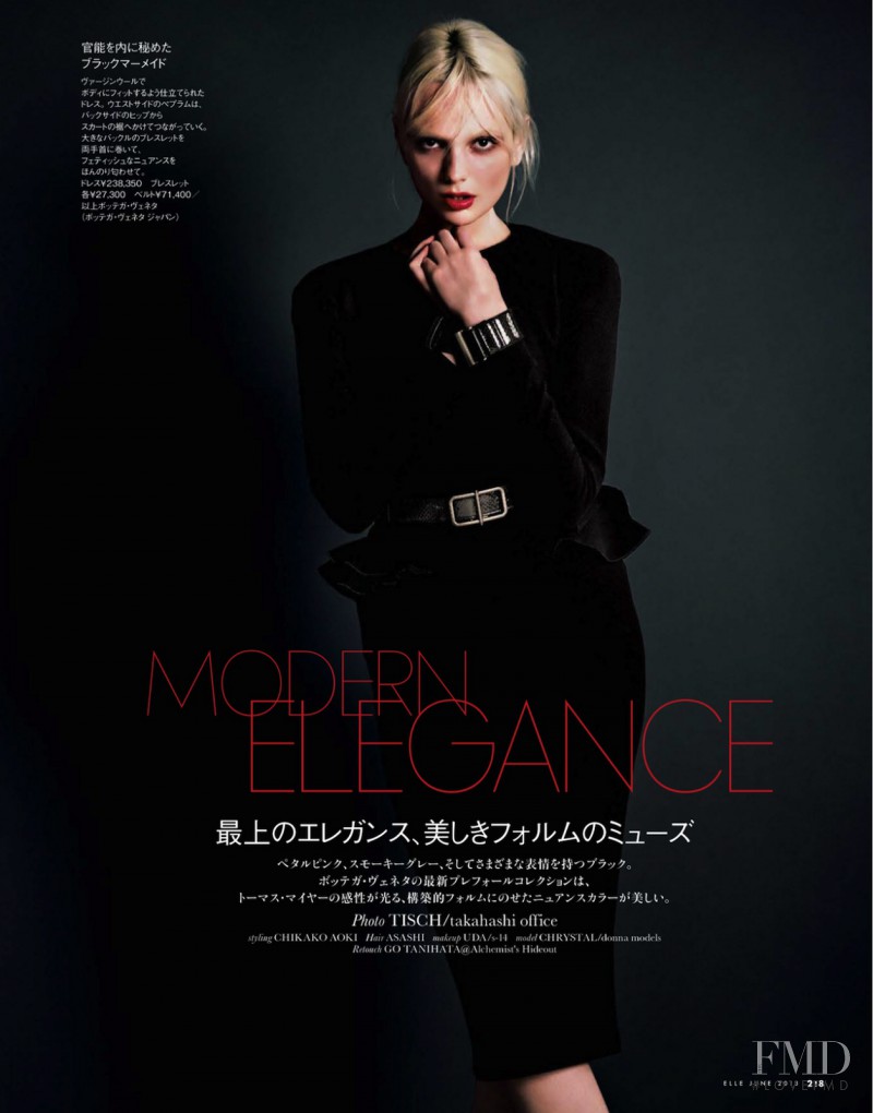 Chrystal Copland featured in Modern Elegance, June 2013