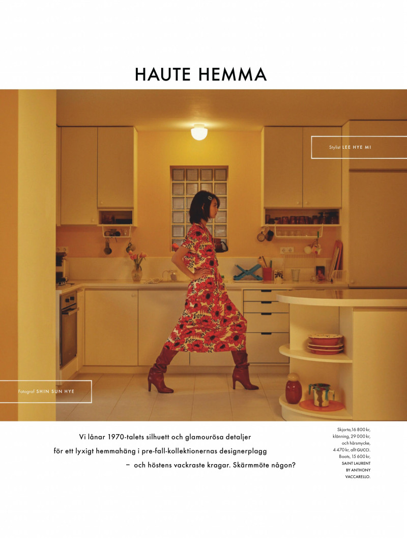 Yoon Young Bae featured in Haute Hemma, September 2020