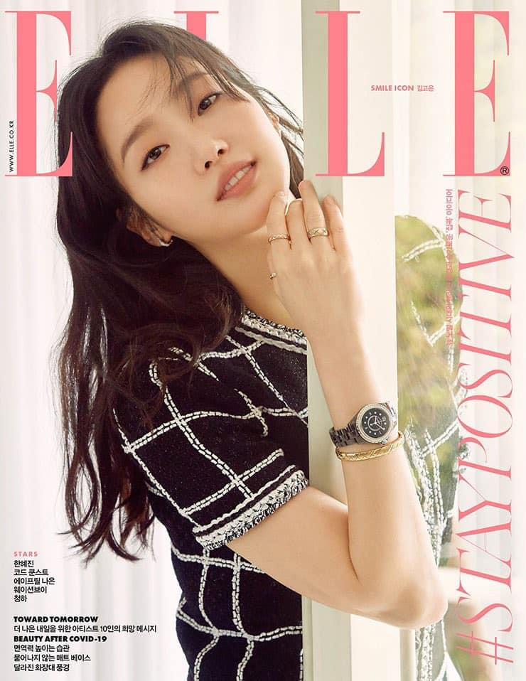 Kim Go-Eun, May 2020