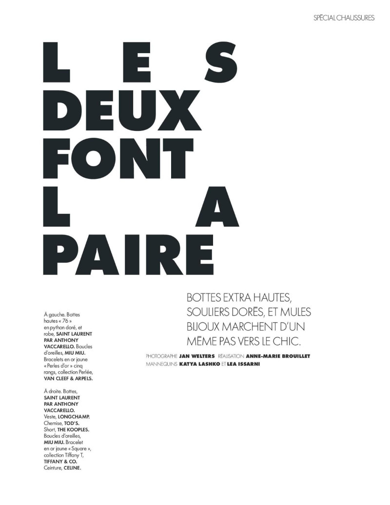 Lea Issarni featured in Le Deux Font La Paire, April 2020