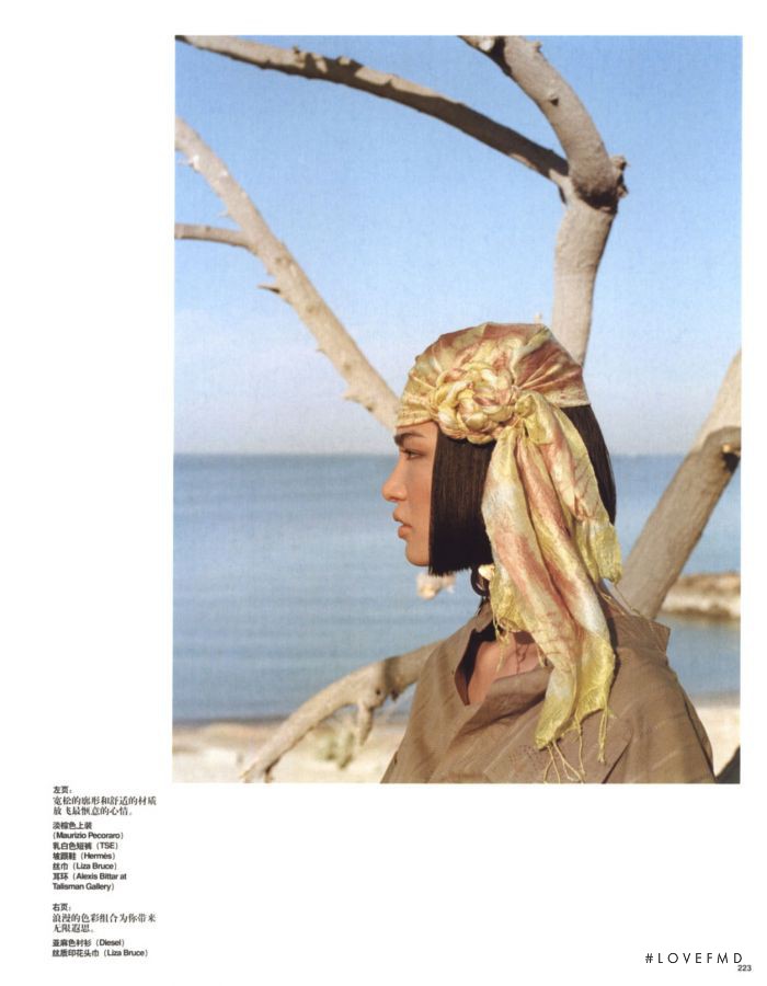 Juliana Imai featured in Ethnic Chic, June 2007