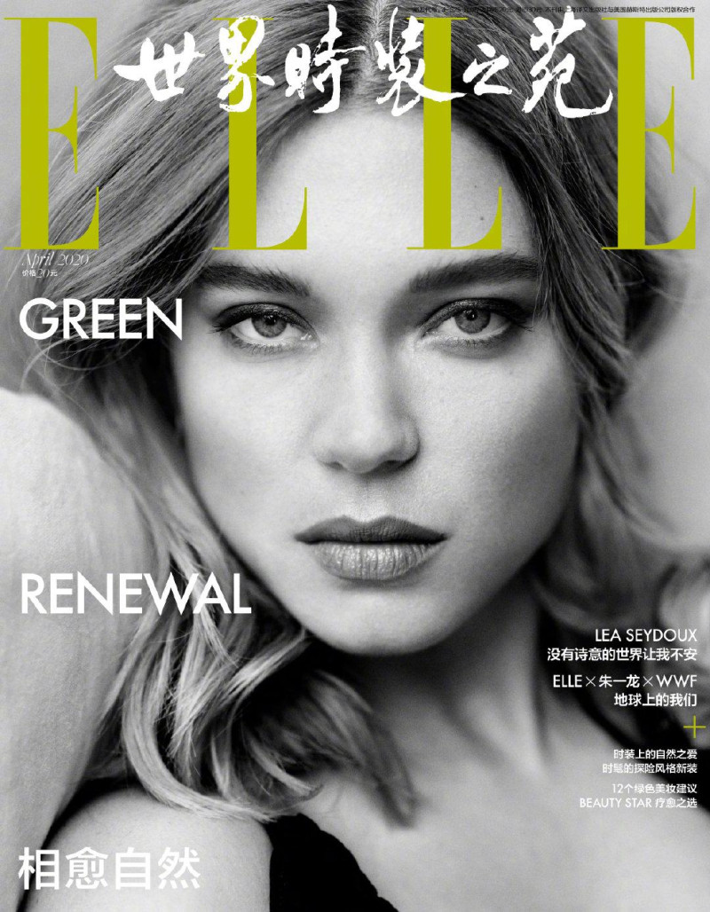 Léa Seydoux, April 2020