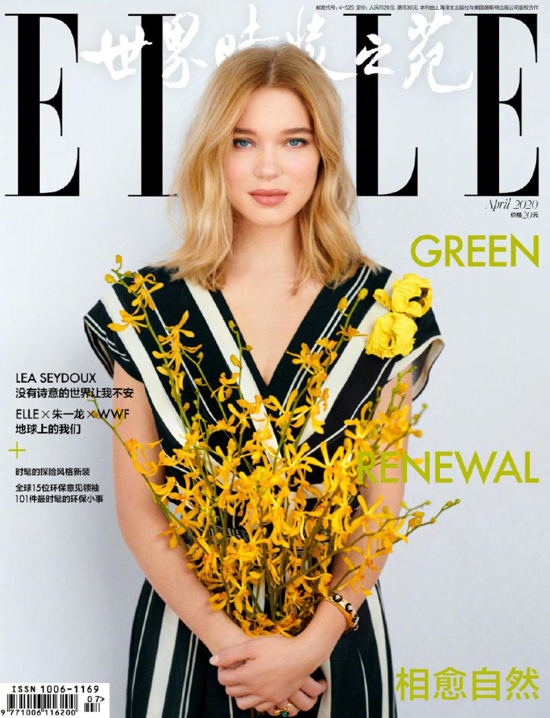 Léa Seydoux, April 2020