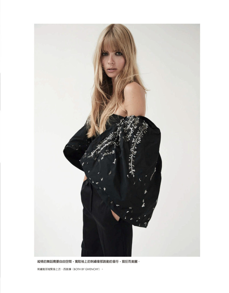 Julia Stegner featured in Party Tonight, September 2019