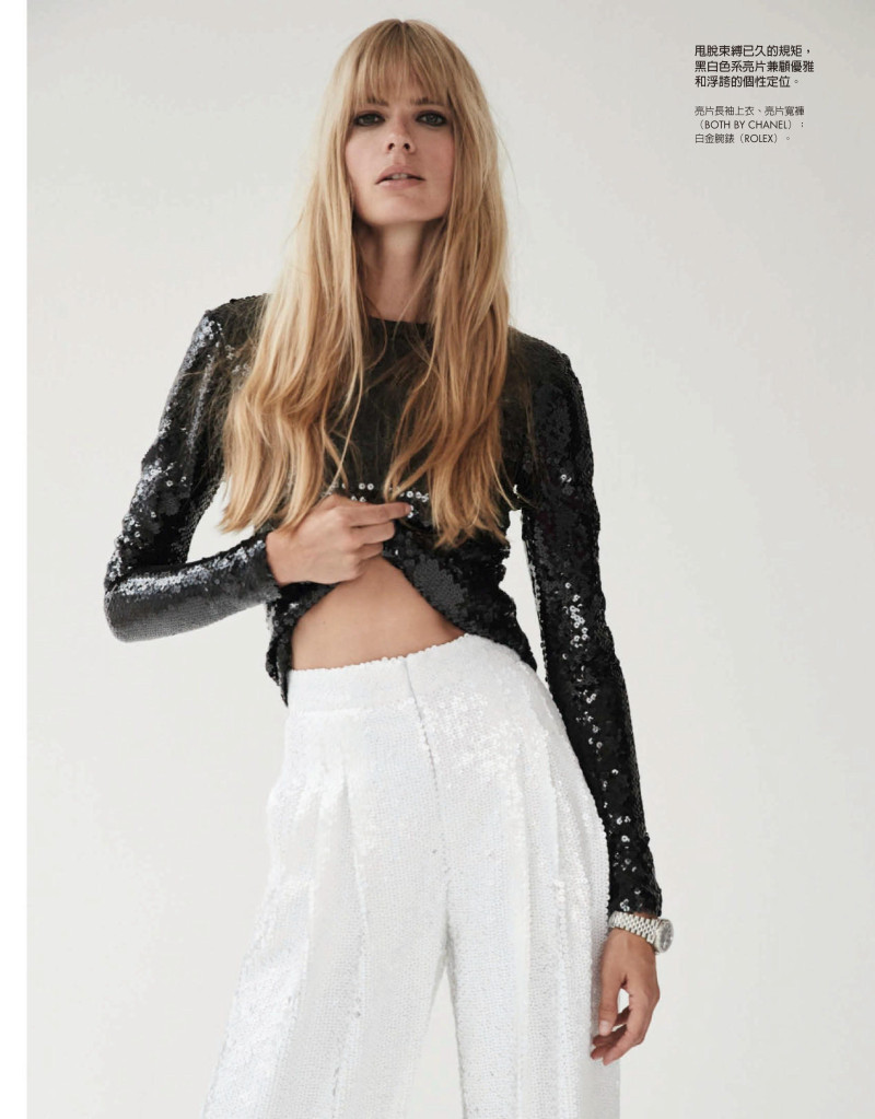 Julia Stegner featured in Party Tonight, September 2019