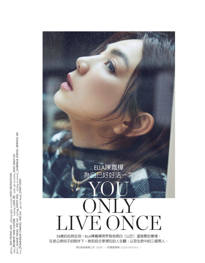 You Only Live Once, August 2019