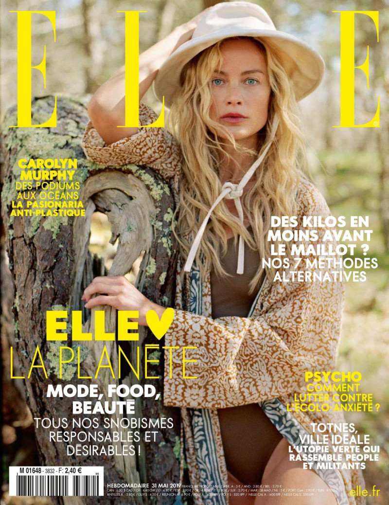 Carolyn Murphy featured in Summer Break, May 2019