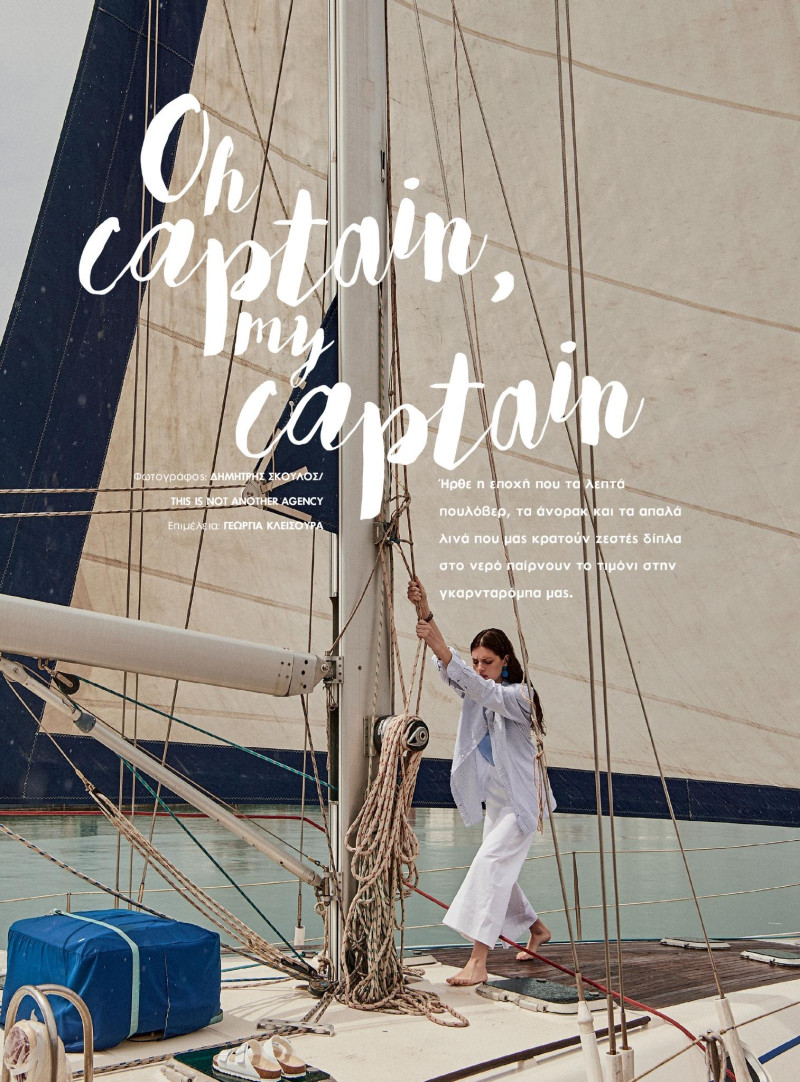 Oh Captain My Captain, May 2019