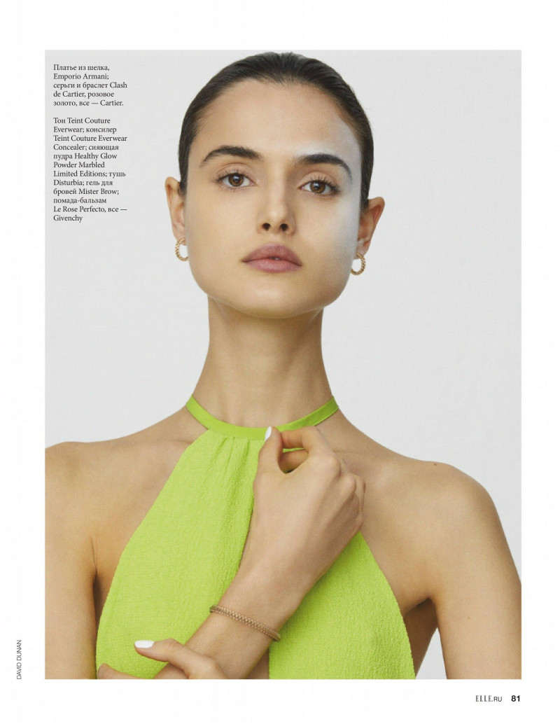 Blanca Padilla featured in Blanca/o, June 2019