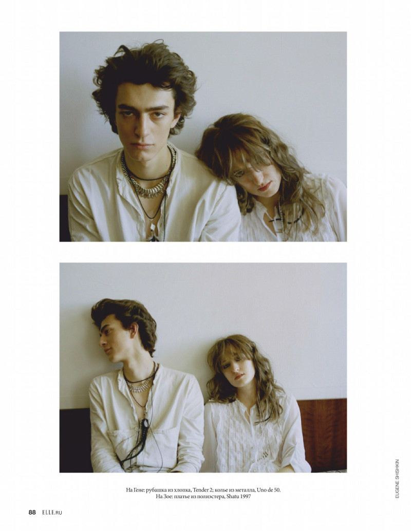 Gena Malinin featured in Gena Malinin, Zoya Korinevskaya, June 2019