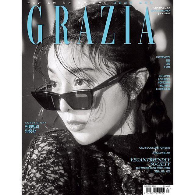 Fan Bing Bing featured in Fan Bing Bing, July 2019