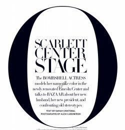 Scarlett Center Stage