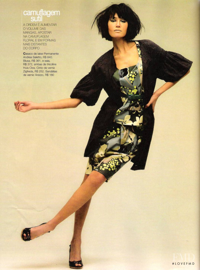 Juliana Imai featured in Os próximos passos do verão, September 2007