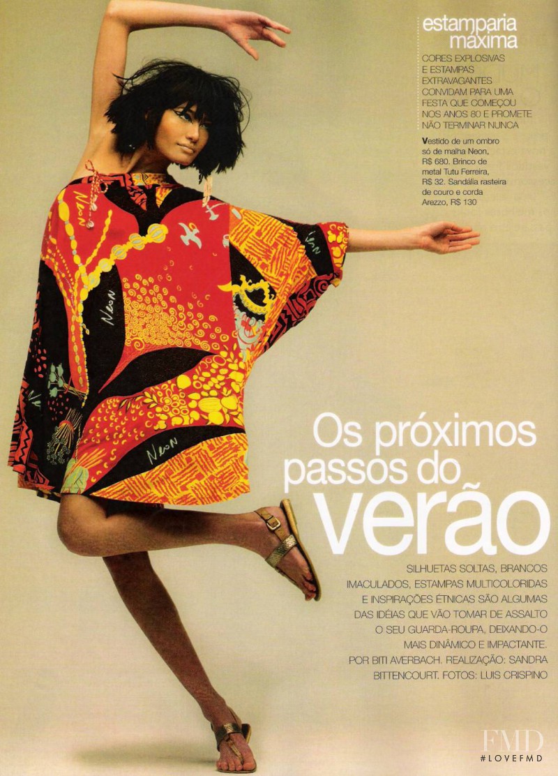 Juliana Imai featured in Os próximos passos do verão, September 2007