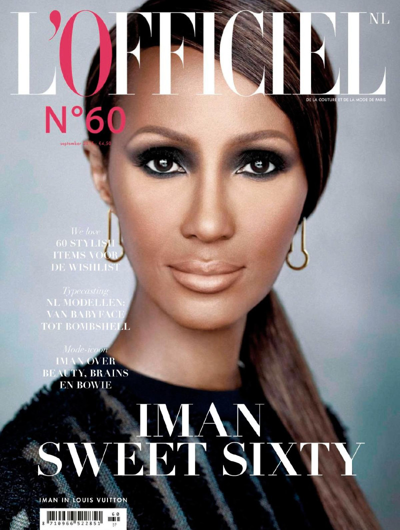 Iman Abdulmajid featured in Iman Sweet Sixty, September 2015