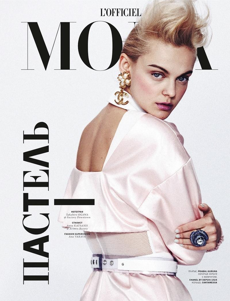 Viktoriya Sasonkina featured in Moda, May 2014