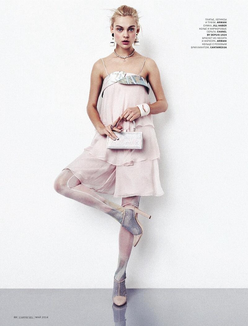 Viktoriya Sasonkina featured in Moda, May 2014