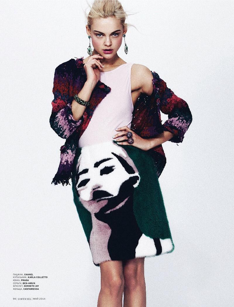 Viktoriya Sasonkina featured in Moda, May 2014