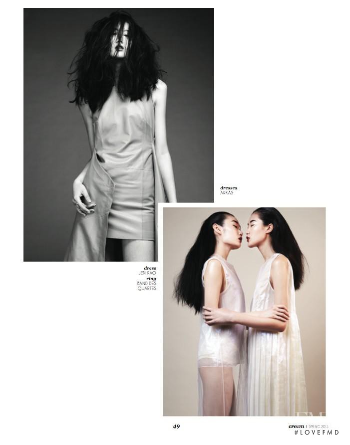 Xiao Wei featured in Double Take, March 2013