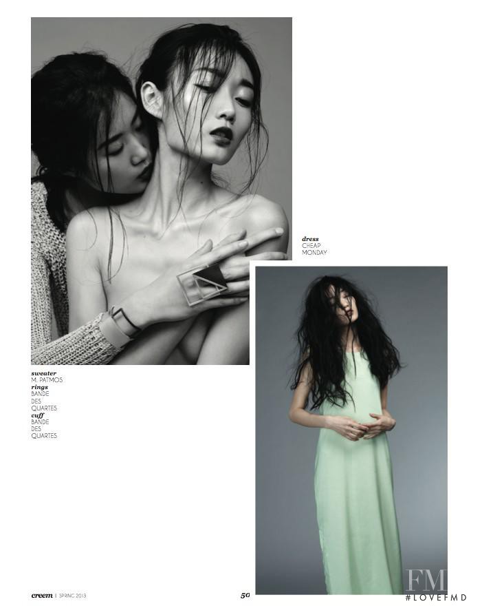 Xiao Wei featured in Double Take, March 2013