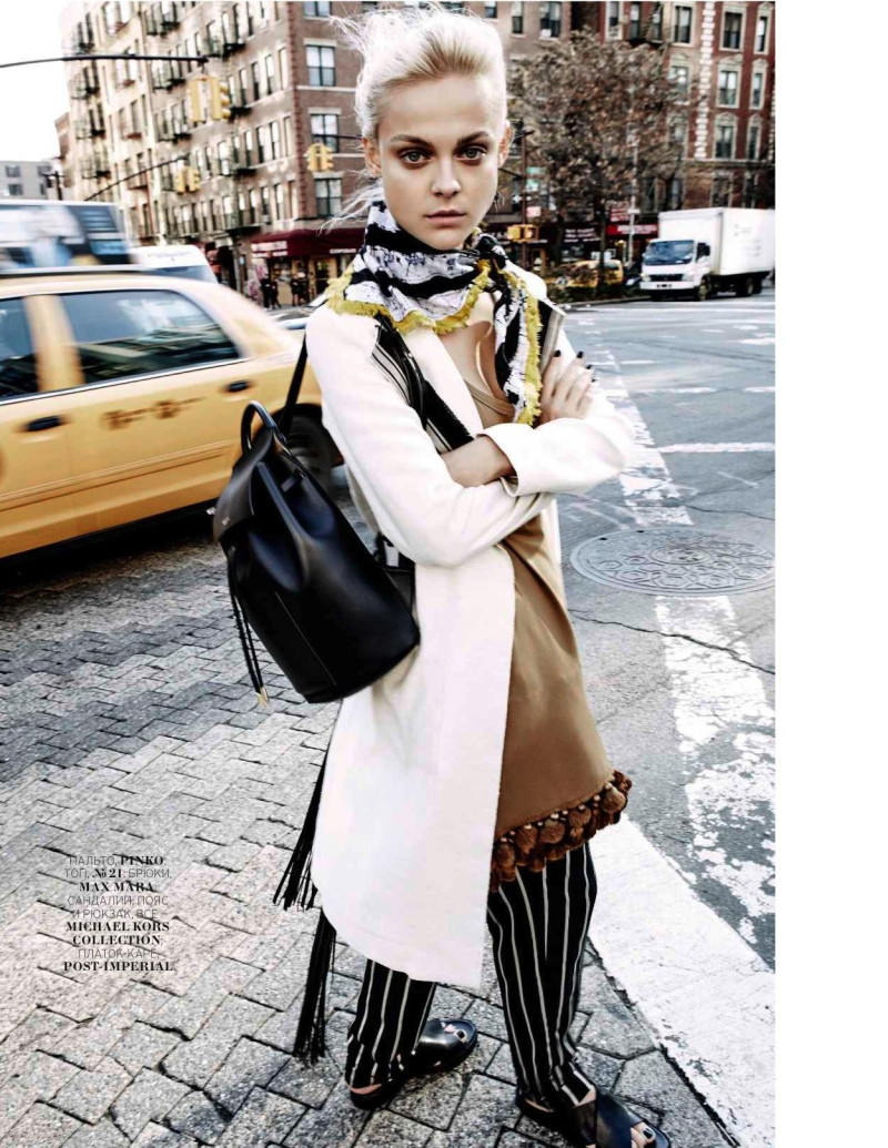 Viktoriya Sasonkina featured in Moda, April 2016