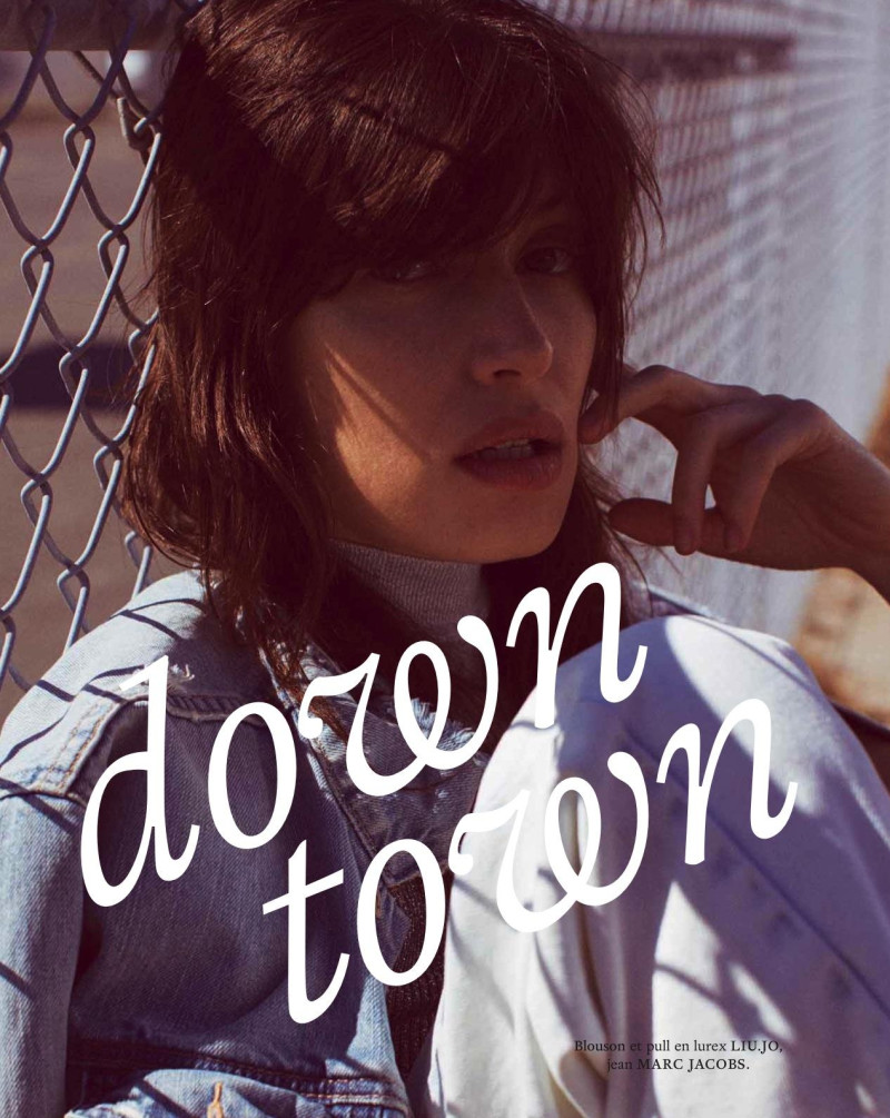 Sabrina Ioffreda featured in Down Town, May 2016