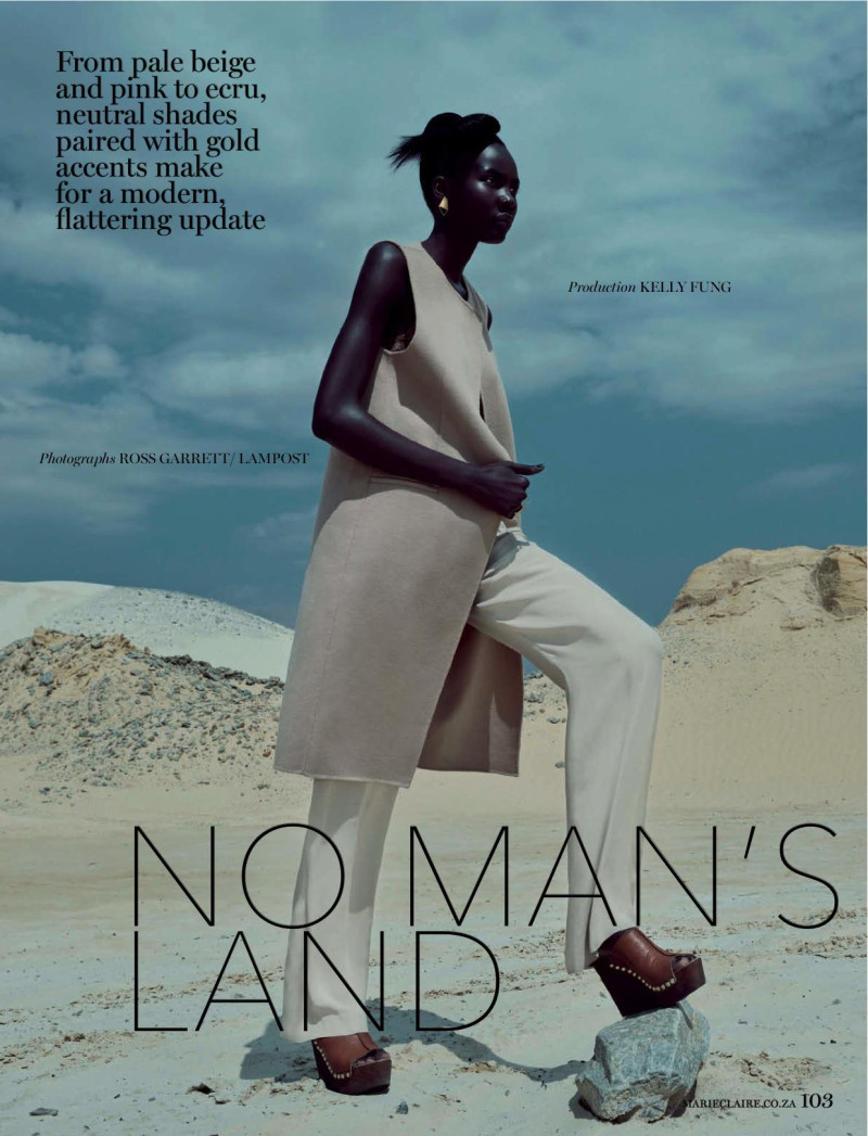 Tricia Akello featured in No Man\'s Land, December 2015