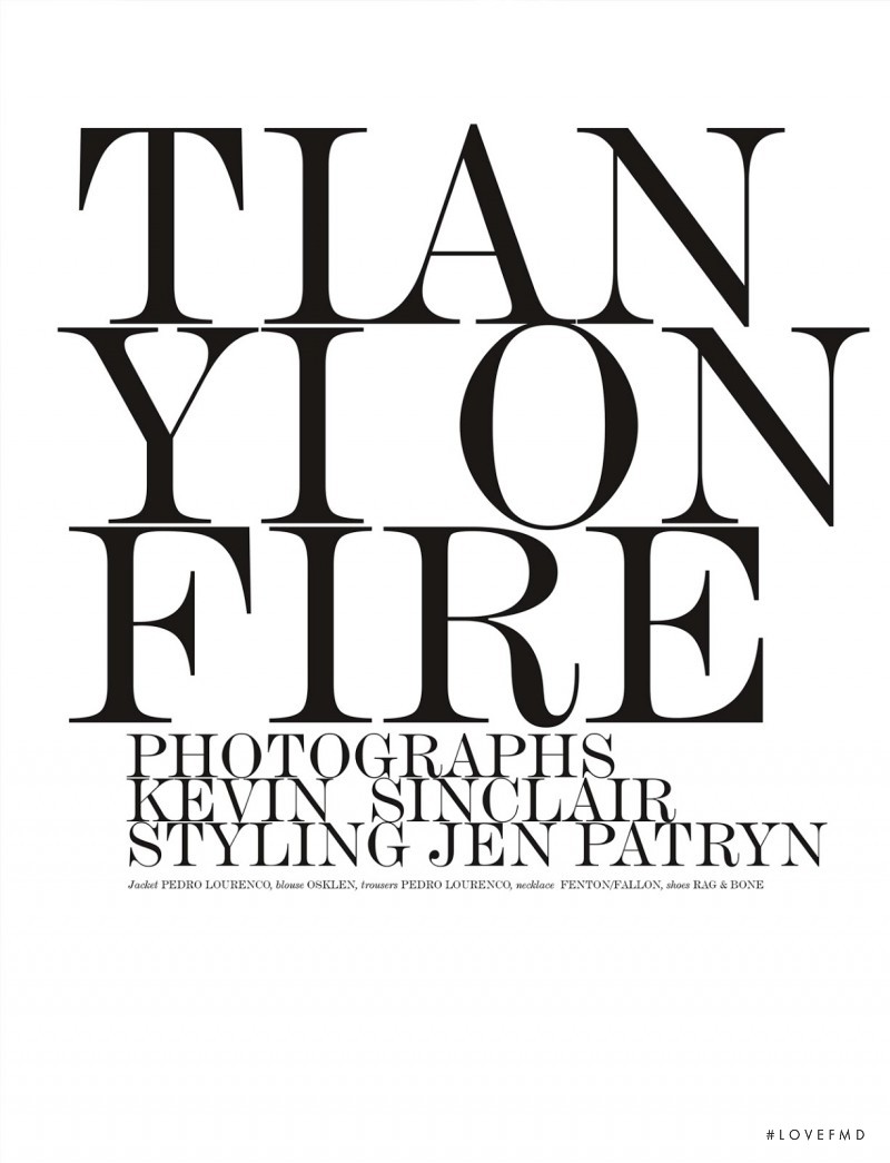 Tian Yi On Fire, March 2013