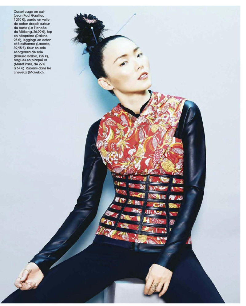 Jeanine Chin Hsi featured in 101 Idées: Japon Nouvelle Vague, March 2015