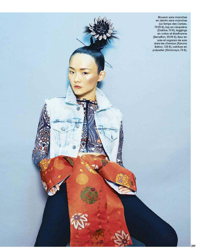 Jeanine Chin Hsi featured in 101 Idées: Japon Nouvelle Vague, March 2015