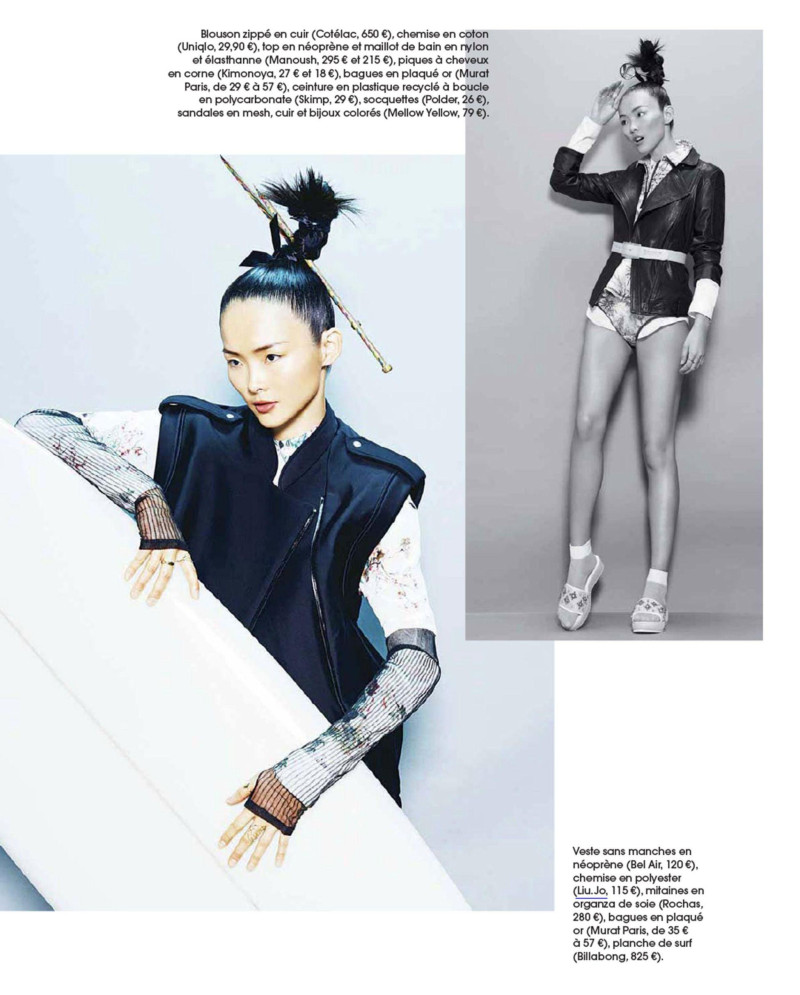 Jeanine Chin Hsi featured in 101 Idées: Japon Nouvelle Vague, March 2015