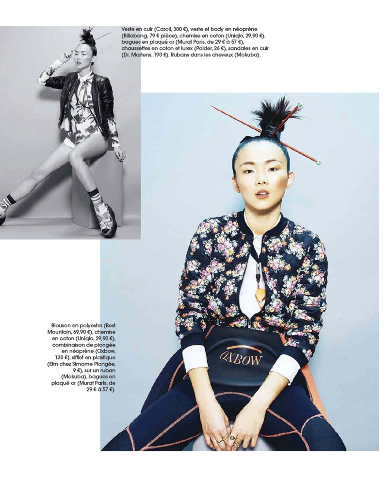 Jeanine Chin Hsi featured in 101 Idées: Japon Nouvelle Vague, March 2015