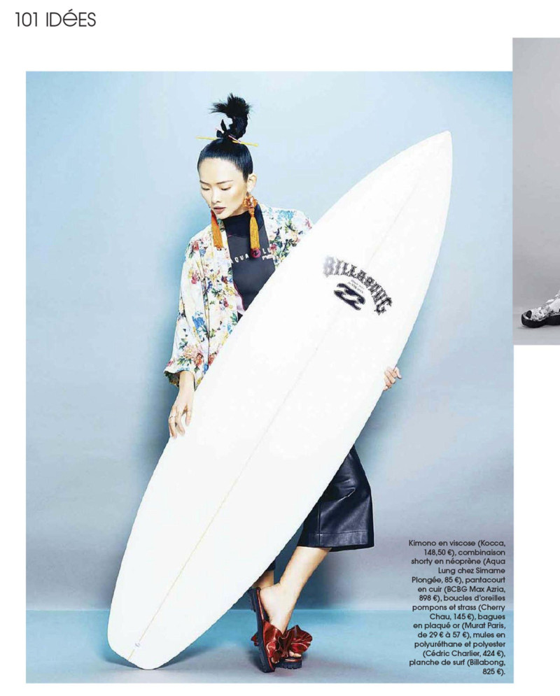 Jeanine Chin Hsi featured in 101 Idées: Japon Nouvelle Vague, March 2015