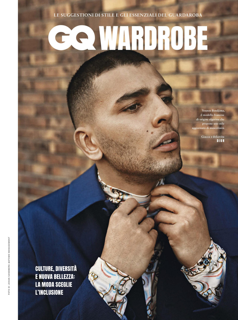 American Dream, April 2021